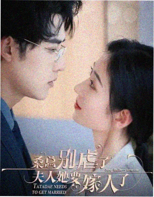 英雄学院剧场版新预告资讯配图